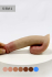 Packer B-Monster (5em1) Pintura Artesanal - 16cm